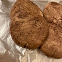 材料4つ トースターココアクッキー